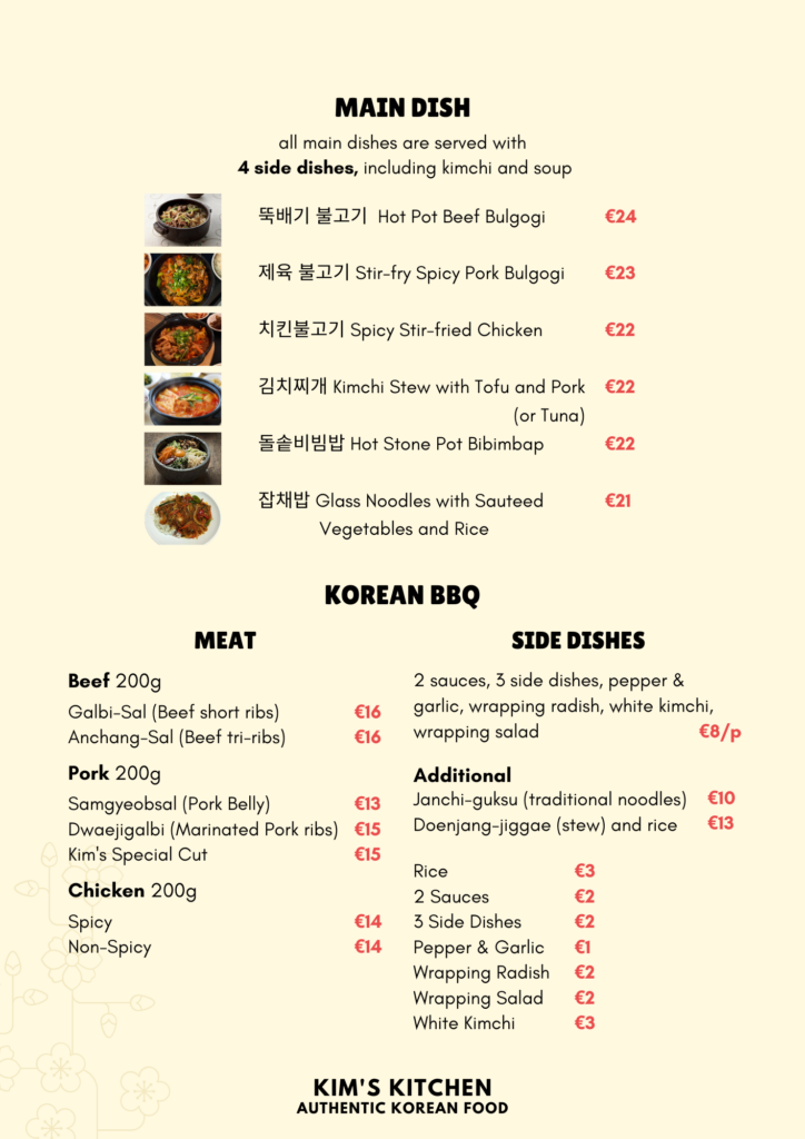 kim's kitchen gent, koreaans restaurant
